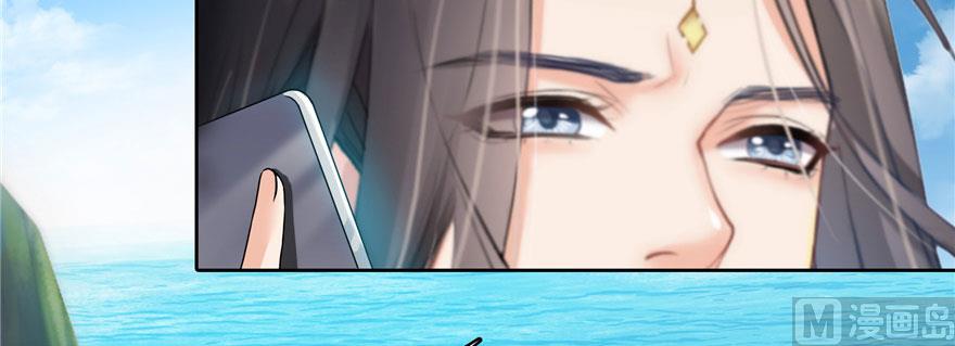 第215话一次性宋书航001版54