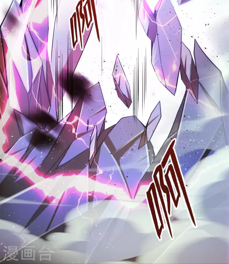 第445话 境界又飙车了！怎么办！19