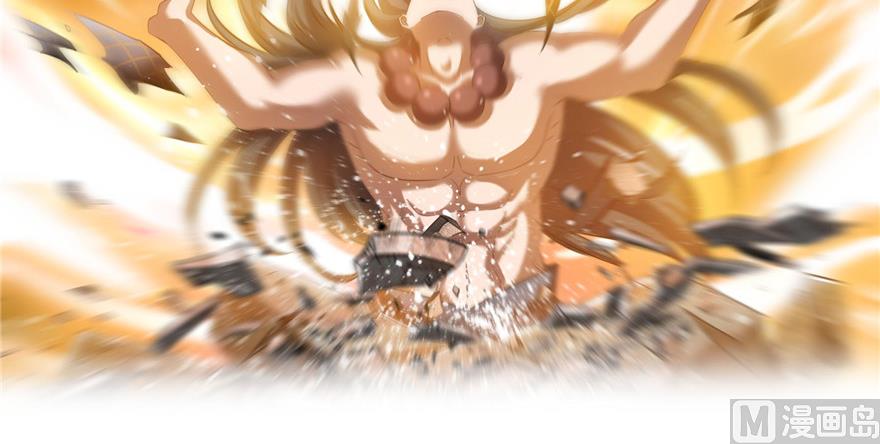 第236话 被道友们隔离了？20