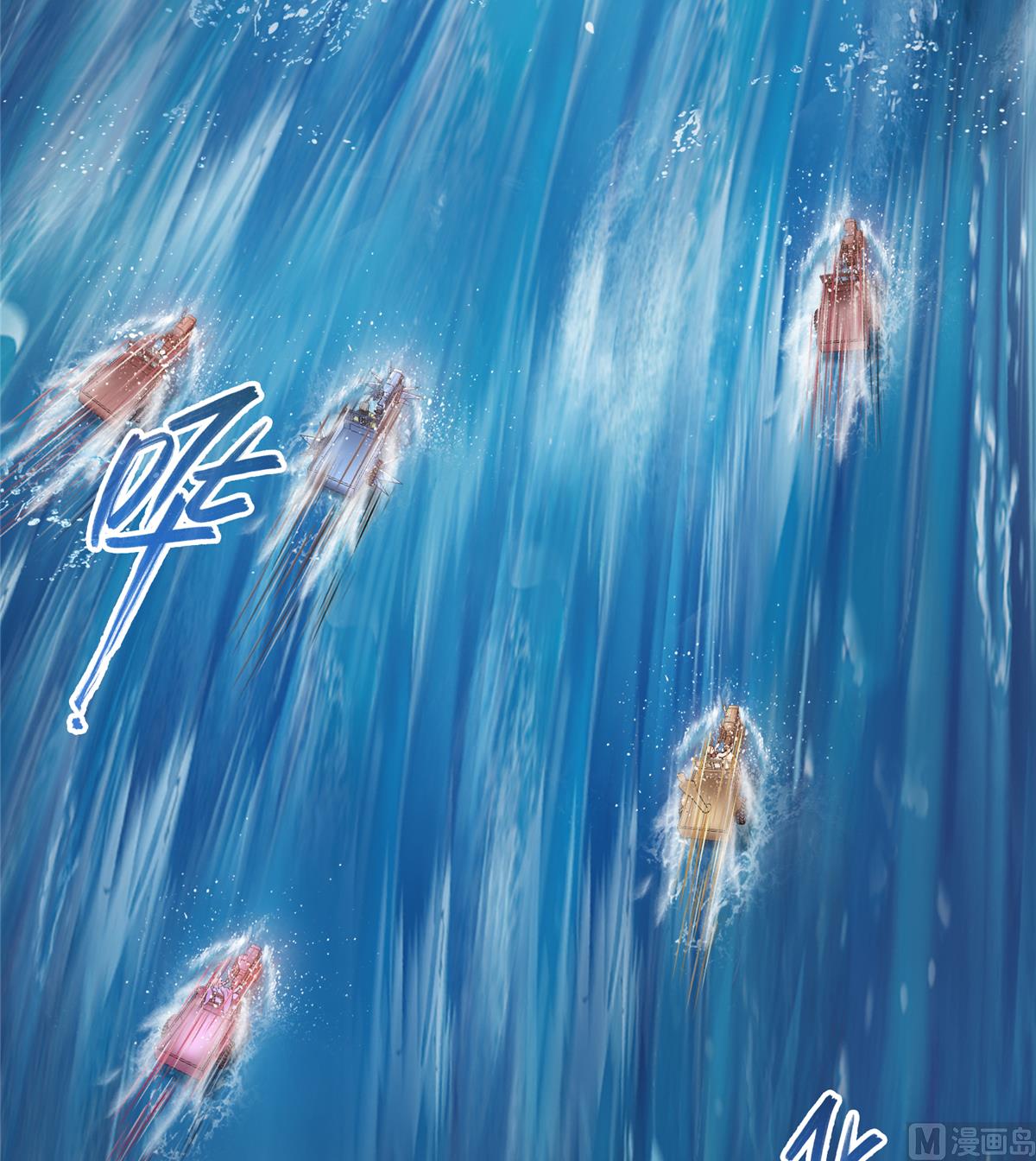 第267话 冲吧！向前十进发！37