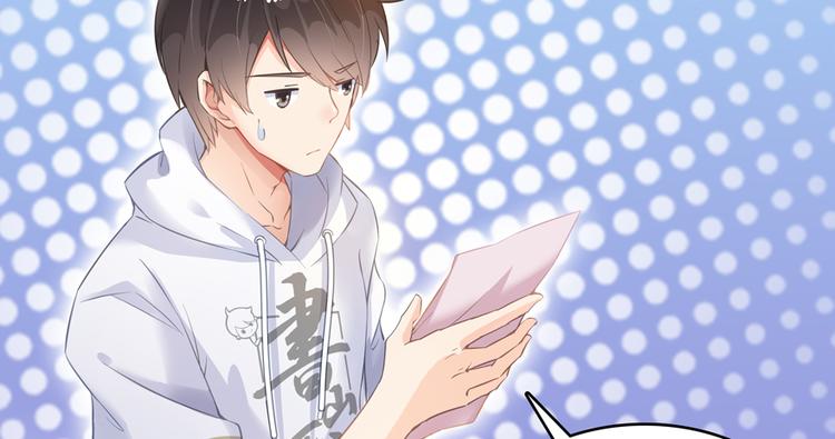 第49话 坛主怨魂？39