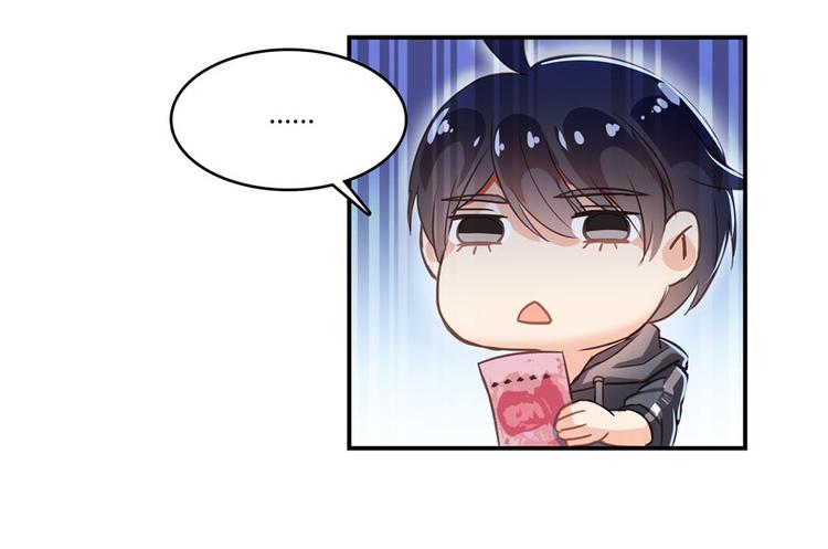 第42话 大叔，我真不是骗子83