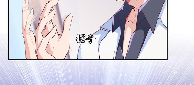 第21话 筑基功法35