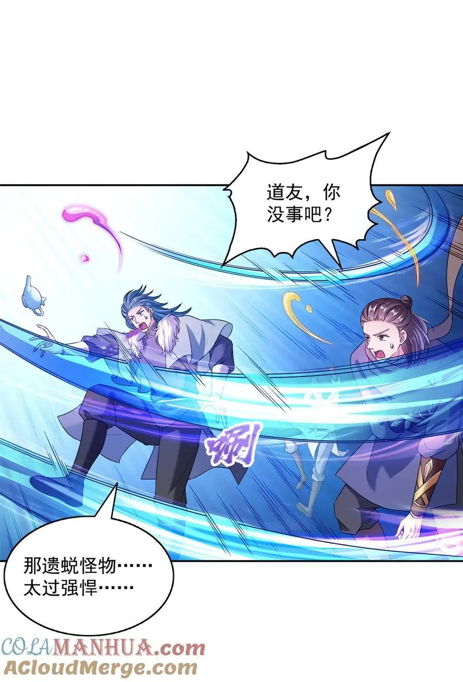 636 什么款式的血14