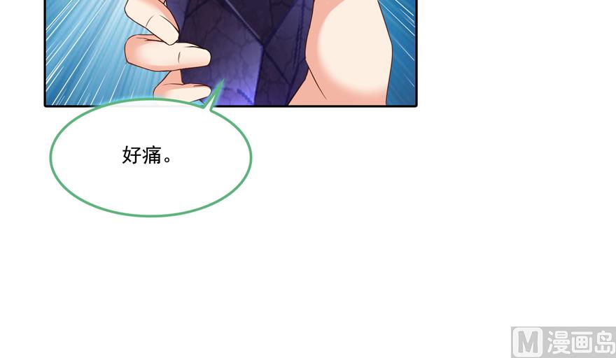 第207话 霸屏的白前辈！98