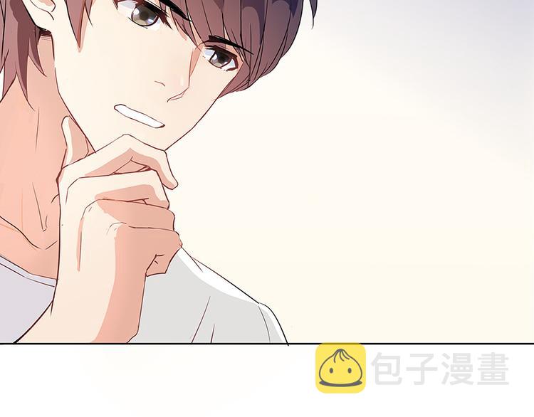 第03话 一张丹方69