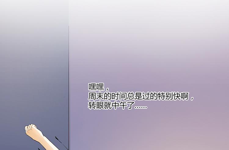 第04话 H市三品后天雷劫32