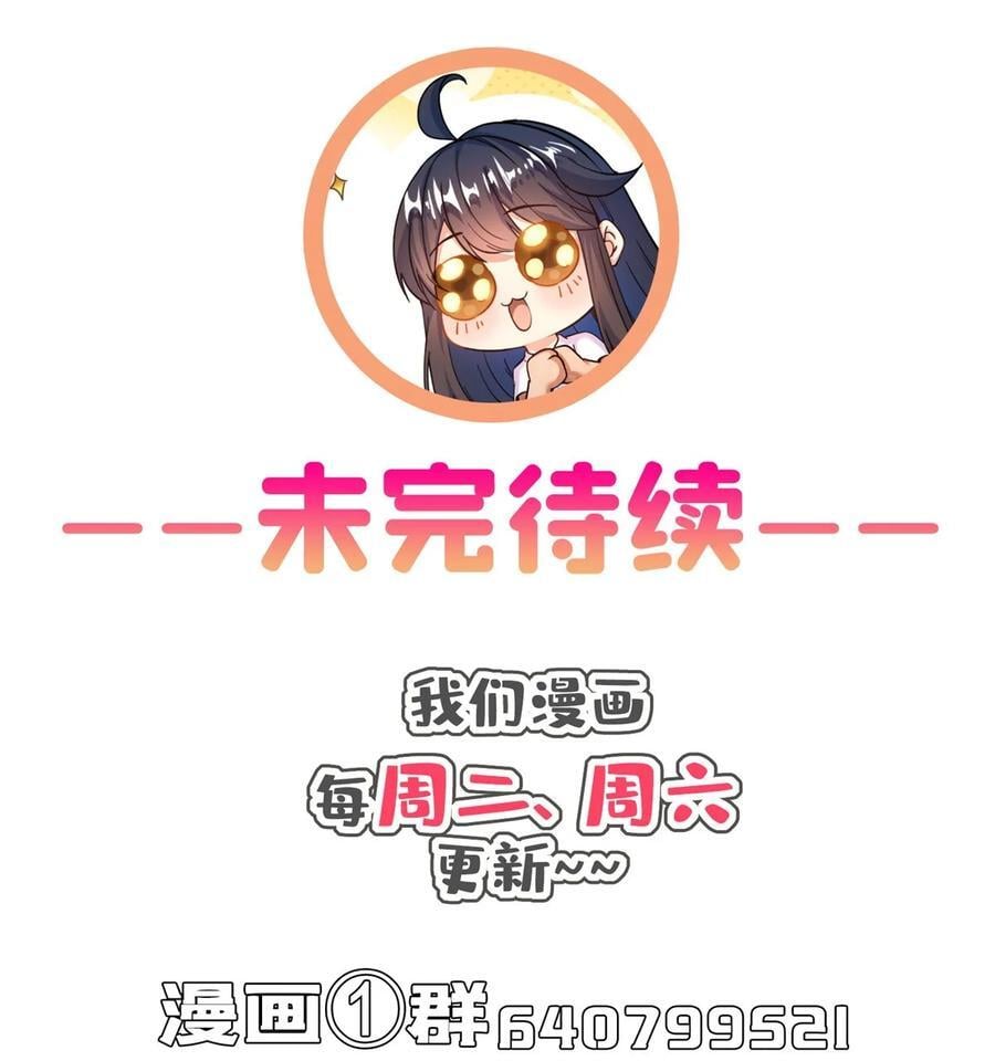 620 搁这玩贪吃蛇？37