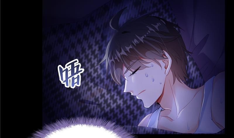 第88话 焚天一刀4