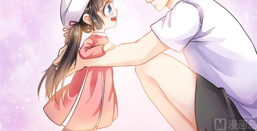 第193话 牵个手就怀孕系列65