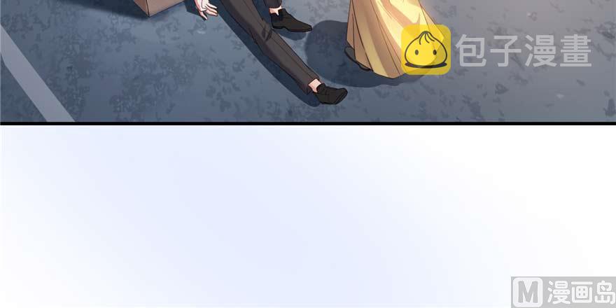 第250话 道友们，一起摇摆把！66