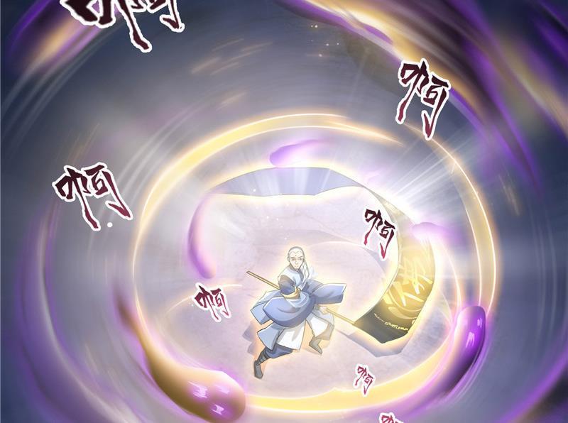 第112话 这么好运不对的样子46