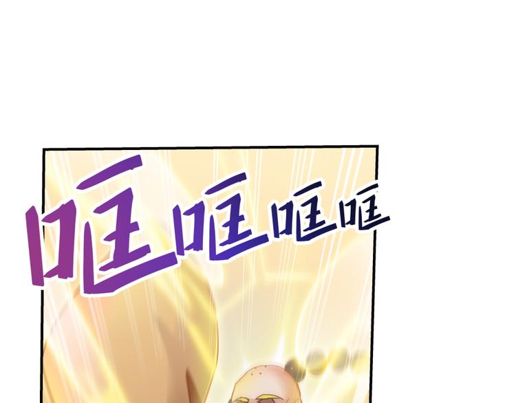第35话 地下铁无差别格斗赛84