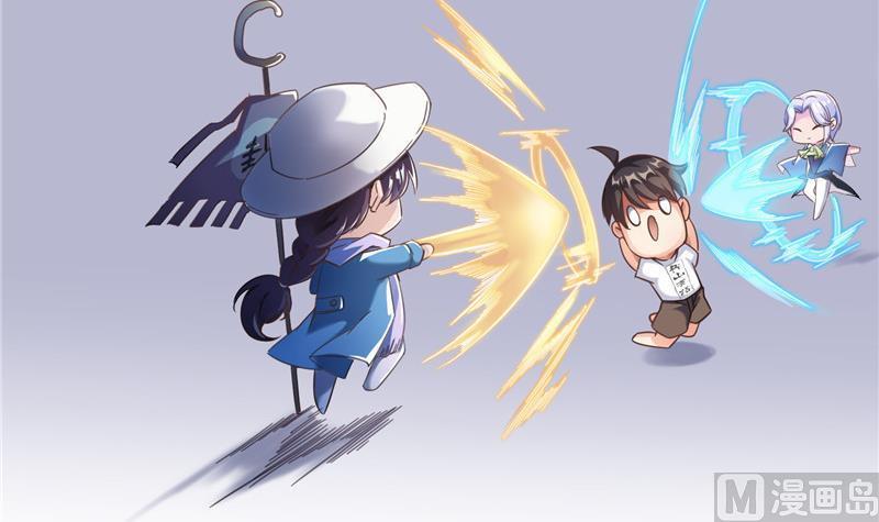 第113话 是天灾还是人祸？38