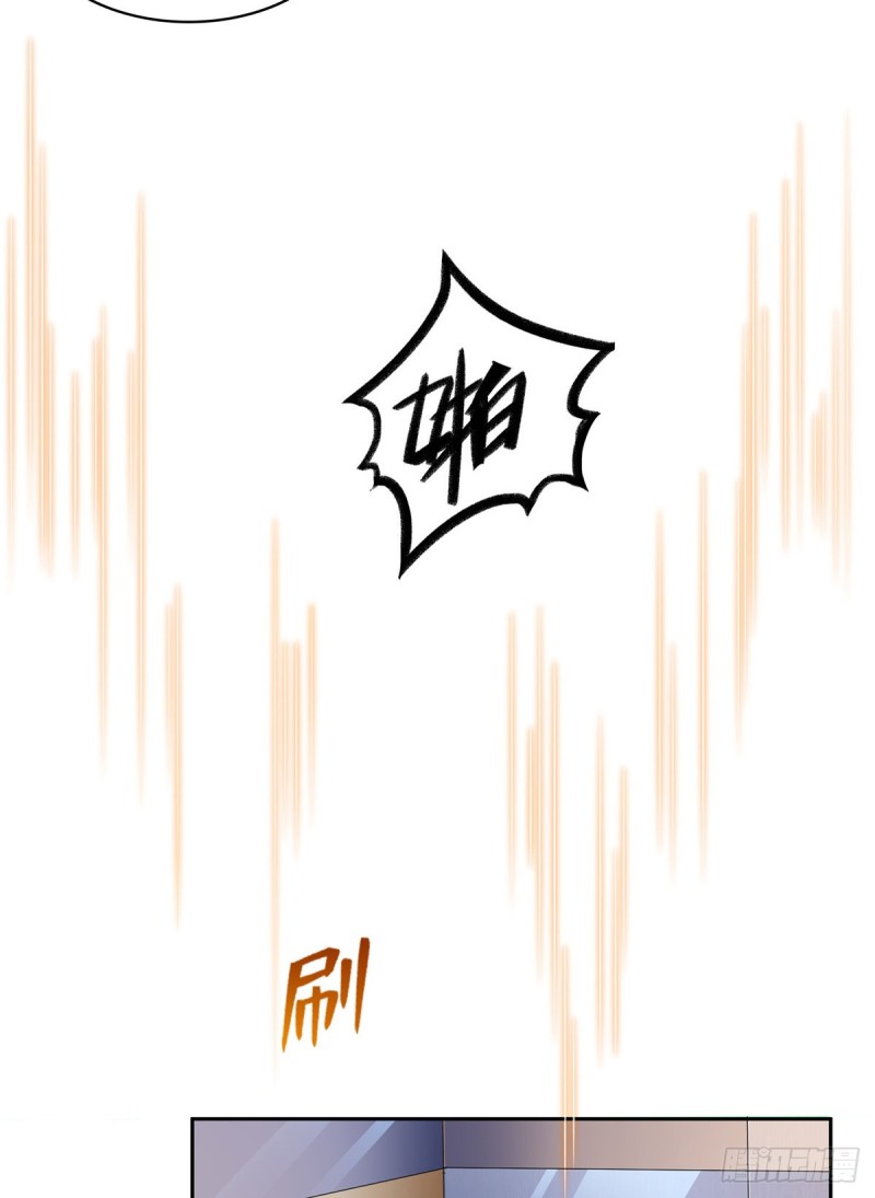 第366话 高升师兄，必须死51