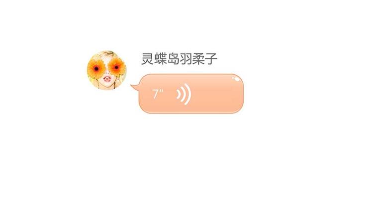 第09话蓦然回首那人却在...17