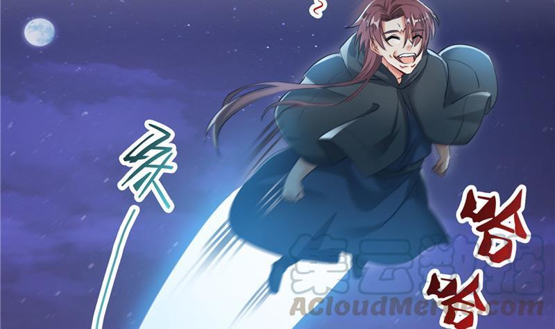 第118话 白尊者好看不？69