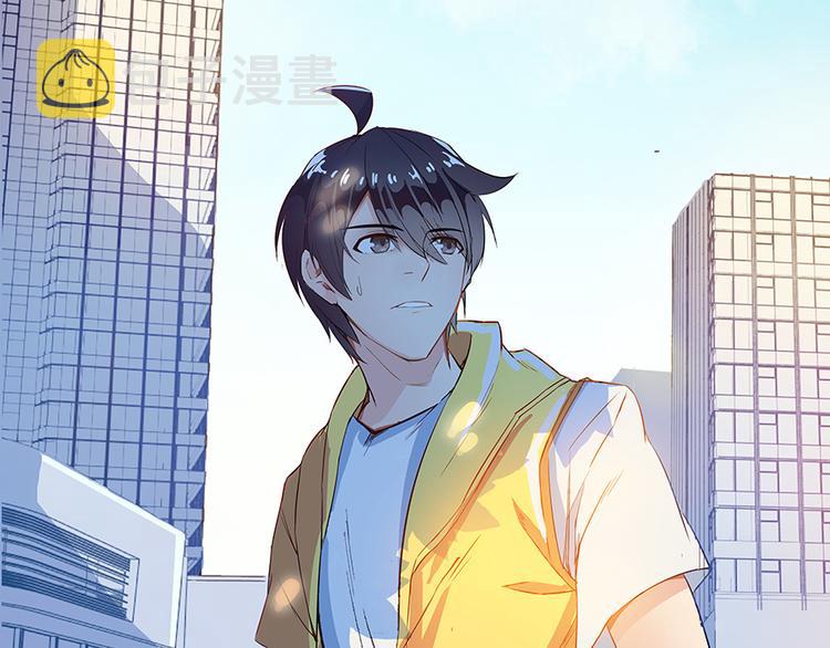 第05话 要相信科学！108
