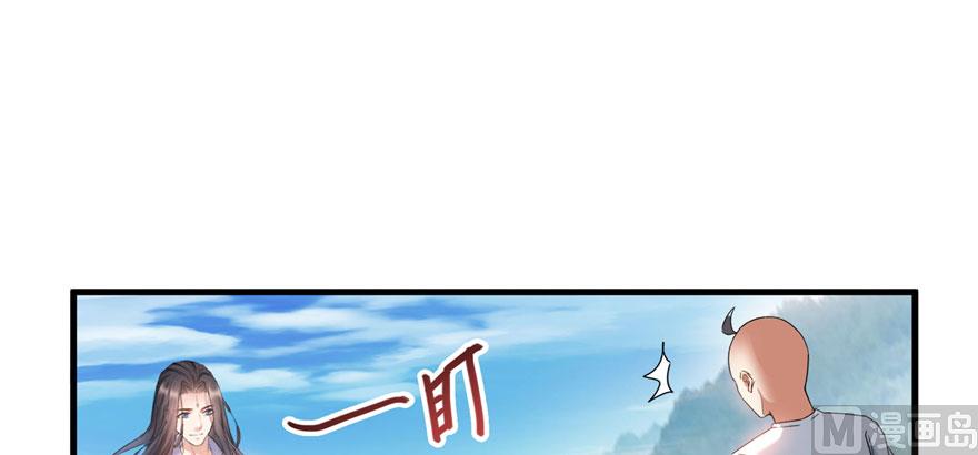 第224话羽柔子姑娘好有道理62