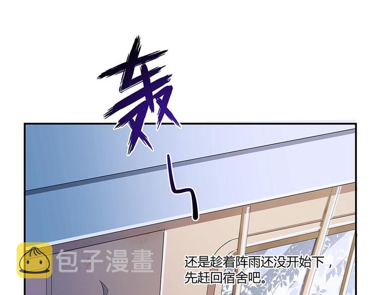 第05话 要相信科学！60