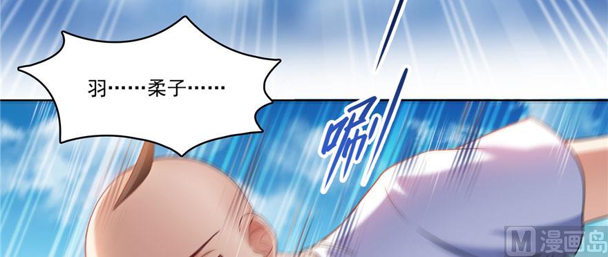 第241话 你看起来很好拆56