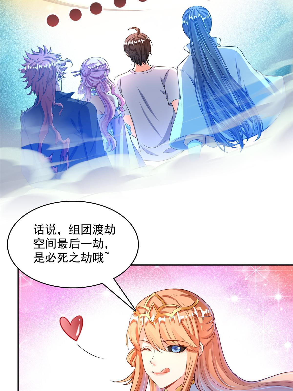 533 不可见之死18