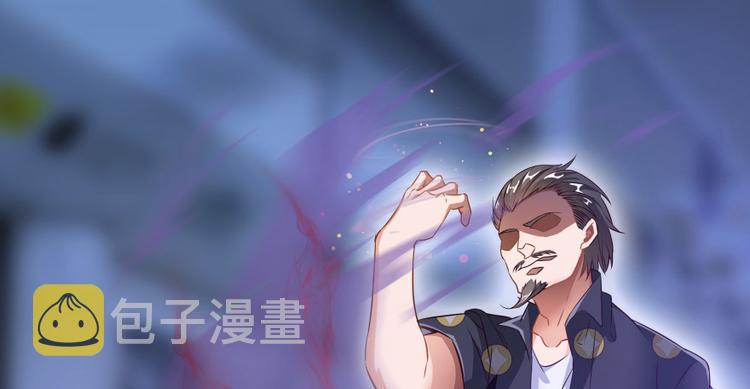 第36话 老夫终于时来运转哈哈50