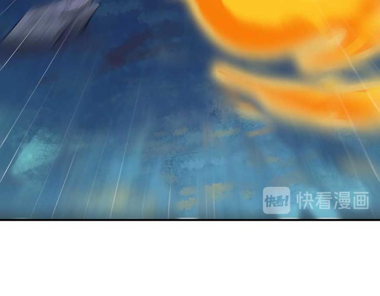 第13话 拔草吧 宋前辈54