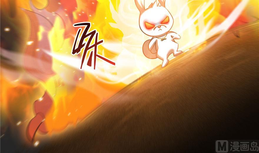 第167话 捉妖人82