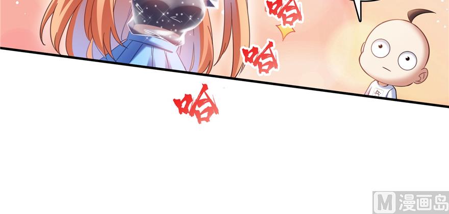 第244话 宋前辈表情包94