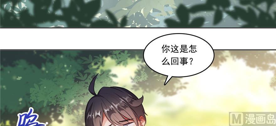 第183话 小巧诸葛月56