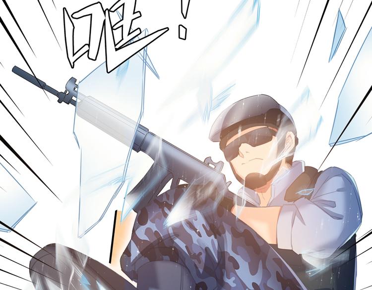 第52话 临时工版驭剑术4