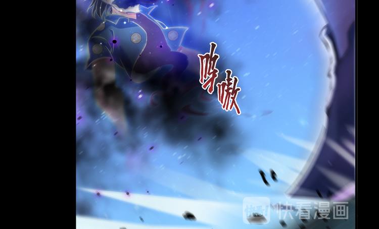 第49话 坛主怨魂？128