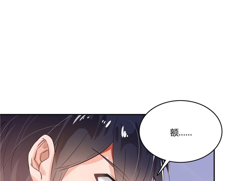 第43话 恶缘137