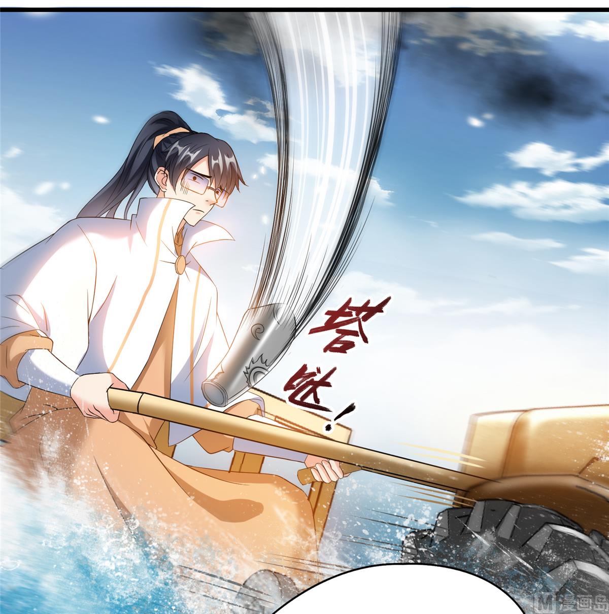 第267话 冲吧！向前十进发！3