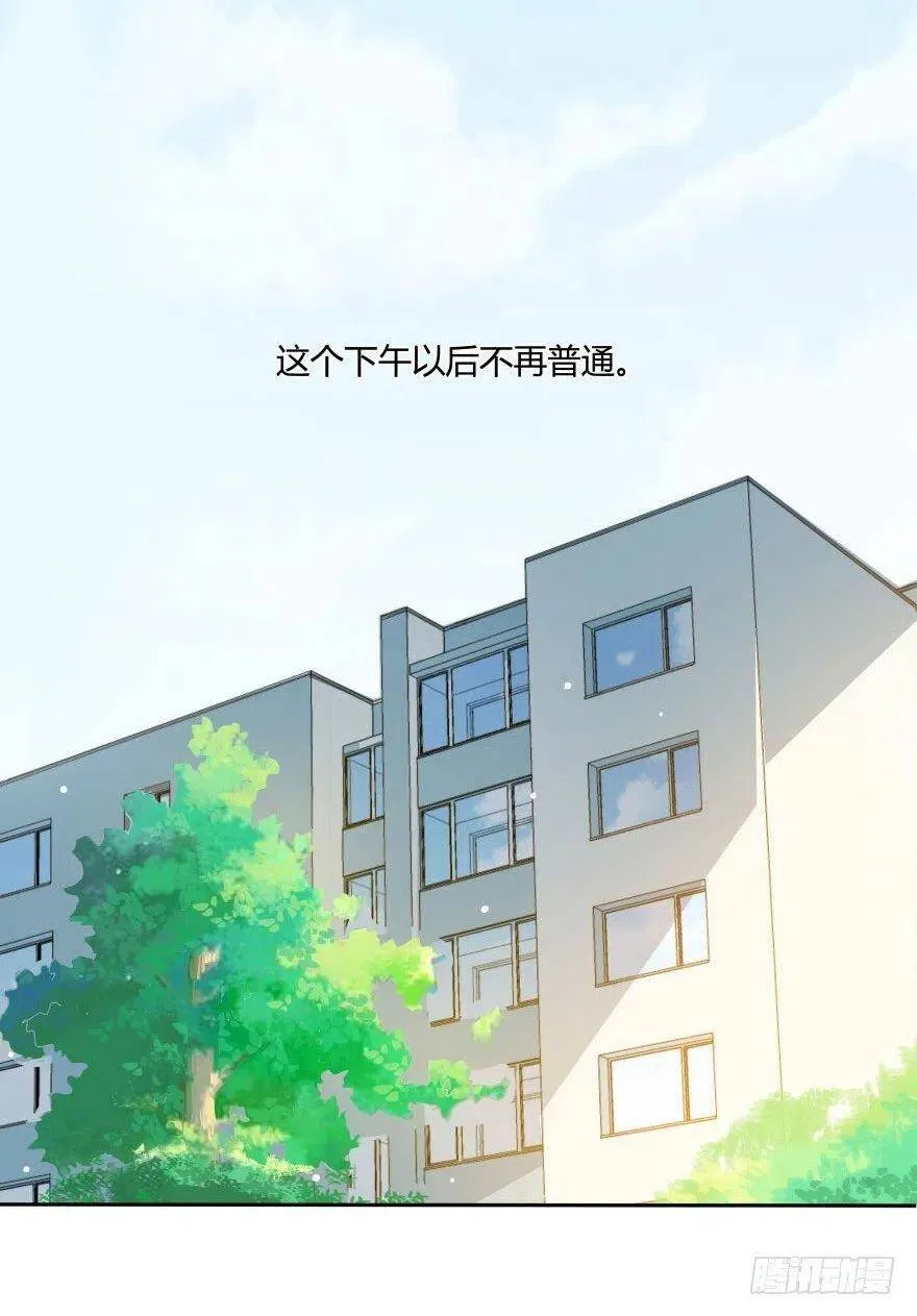 第01话 九洲一号群55