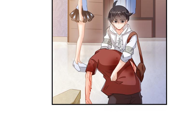 第59话 秘法血神刀82