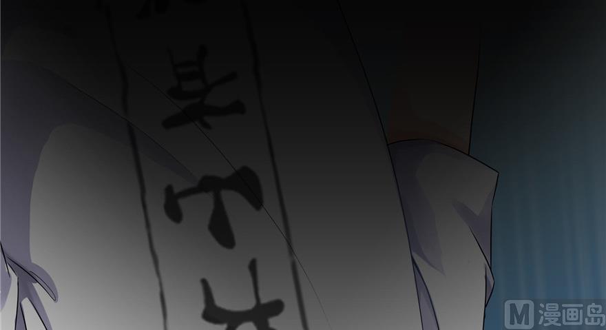 第193话 牵个手就怀孕系列70