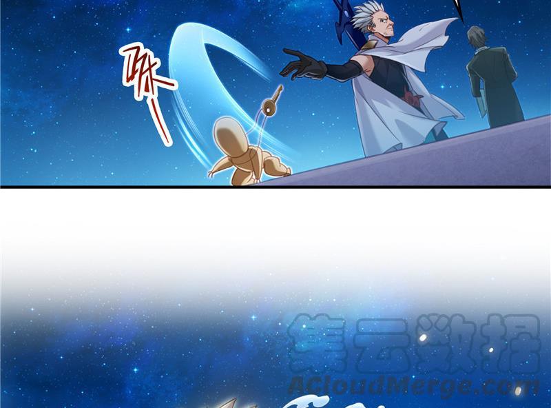 第103话 这是在鞭尸啊！9