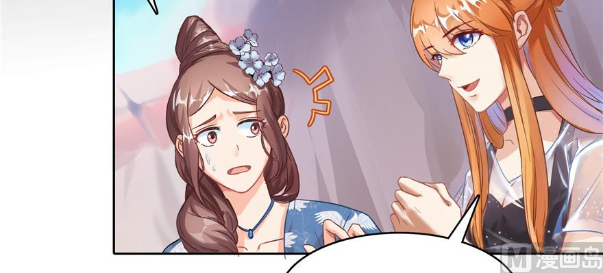 第221话 小心，导弹射来啦！11