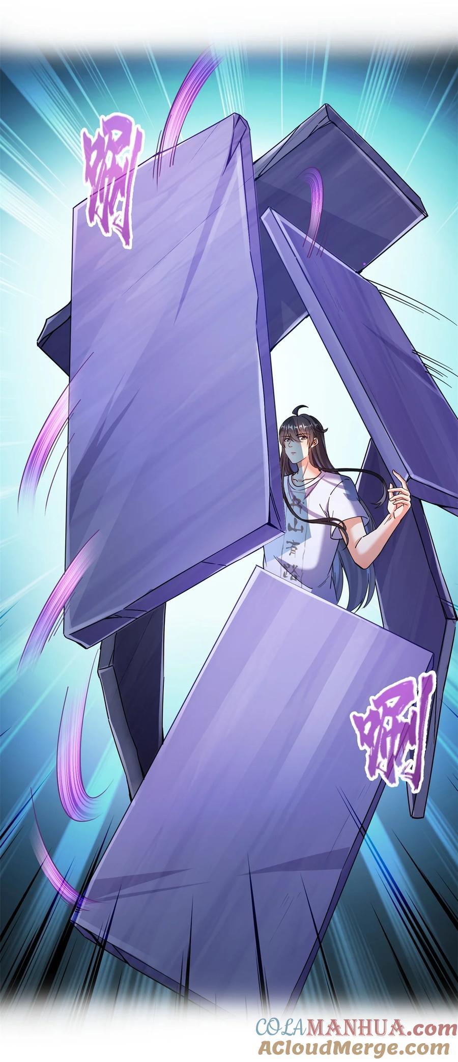 616 复活大阵26