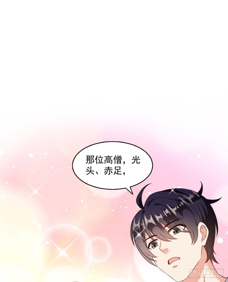 323 没仁慈的灵魂来死一遍吧3