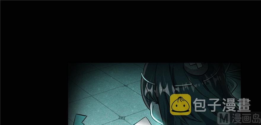 第219话 再次粉身碎骨49