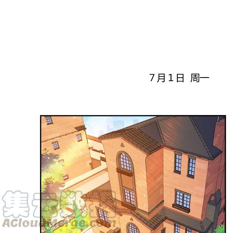 第79话 寒气仙箱？36
