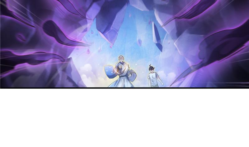 第112话 这么好运不对的样子40
