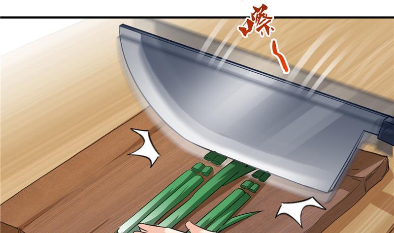 第151话 罢了罢了，切就切吧70