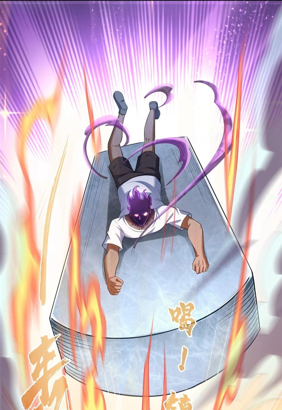 602 宋书航之墓7