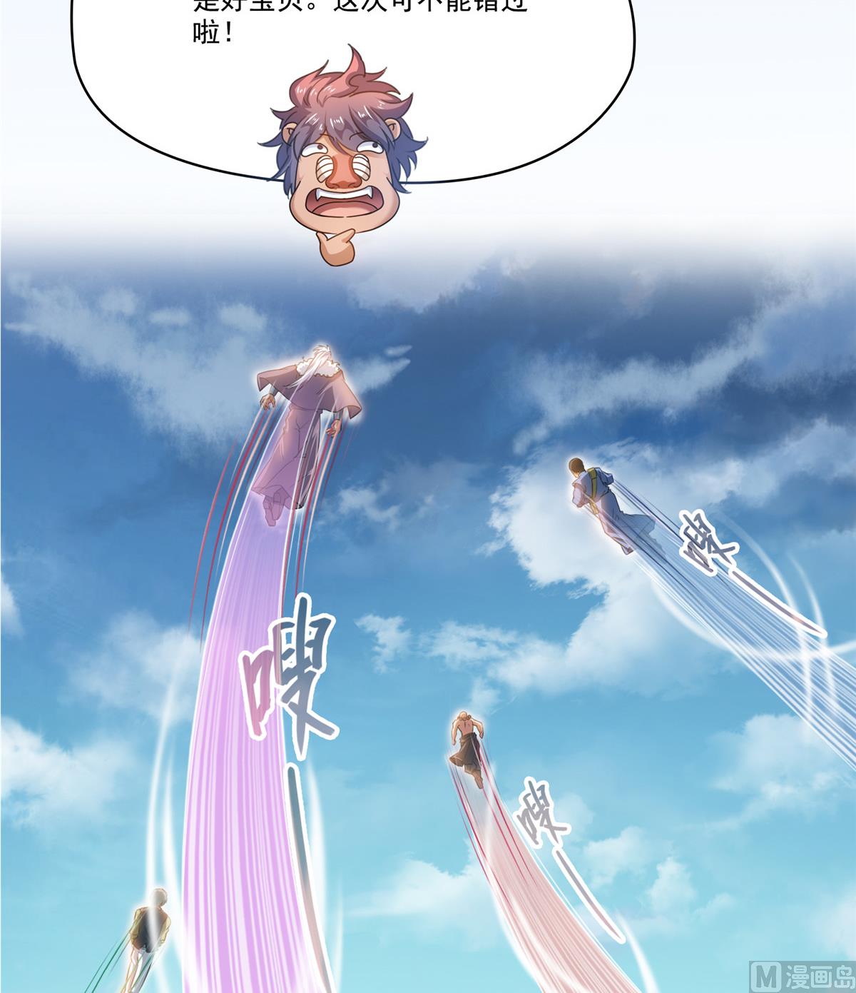第271话 一个星期有七天31