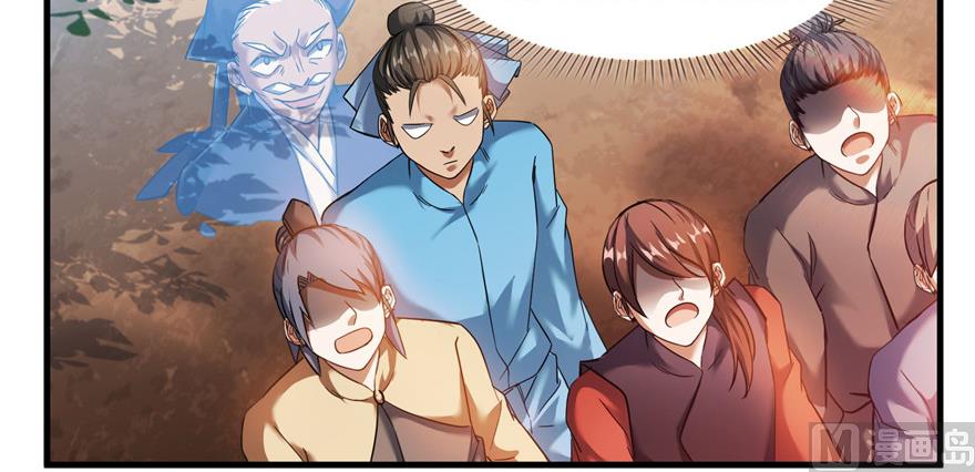 第235话 群前辈们开怪82