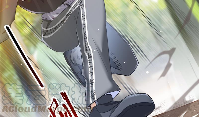 第148话 陨石……轰！36